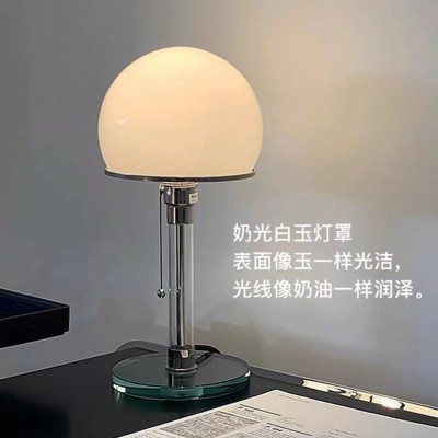 厂家批发丹麦新款设计Bauhaus中古风玻璃台灯书桌卧室LED阅读台灯图3