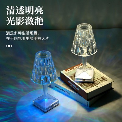 跨境意大利水晶钻石台灯卧室床头装饰水晶台灯创意氛围充电小夜灯图2