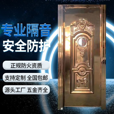 新款网红款KTV隔音门厂家供应酒吧KTV发光包厢门足浴不 锈钢防火门图2