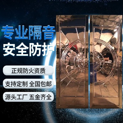 新款网红款KTV隔音门厂家供应酒吧KTV发光包厢门足浴不 锈钢防火门图4