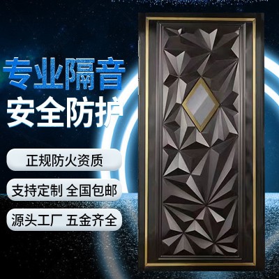 新款网红款KTV隔音门厂家供应酒吧KTV发光包厢门足浴不 锈钢防火门图3