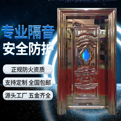 网红款KTV发光隔音门防火门包厢包房酒吧足浴店歌厅专用不锈钢门图4
