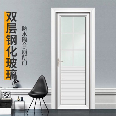 半玻璃门半截卫生间门厕所门厨房门家用铝合金洗手间平开门图3