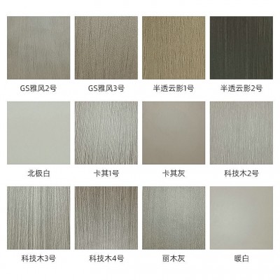 TATA同款木门家用室内门实木复合免漆门隔音卧室门酒店房 间门定制图5