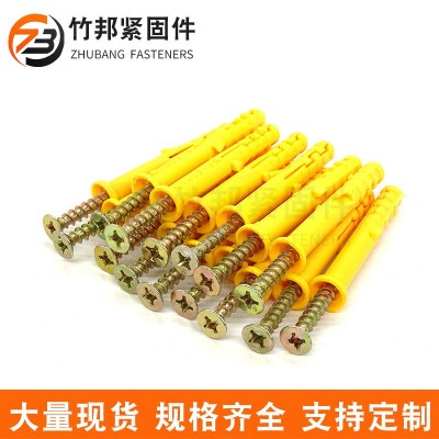 厂家供应小黄鱼塑料膨胀螺丝 尼龙胶管塞胶拉爆自攻钉 加长螺丝钉图4