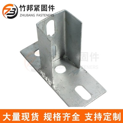 光伏底座 免焊接底座 热镀锌C型钢开口底座连接件 光伏支架配件图2