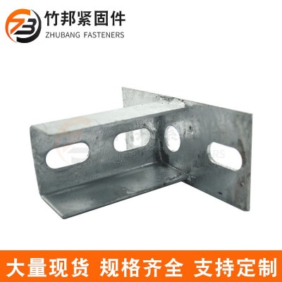 光伏底座 免焊接底座 热镀锌C型钢开口底座连接件 光伏支架配件图4