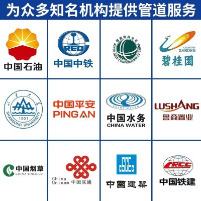 PE给水管厂家批发塑料聚乙烯hdpe给水管水管饮用水工程p e给水管图4
