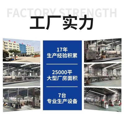 PE给水管厂家批发塑料聚乙烯hdpe给水管水管饮用水工程p e给水管图3