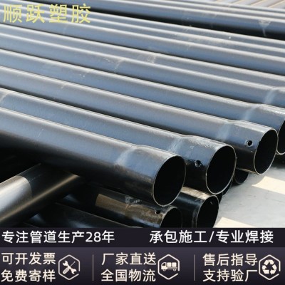 热浸塑钢管涂塑钢管市政通信电缆保护套管地埋穿线管电力 过轨钢管图4