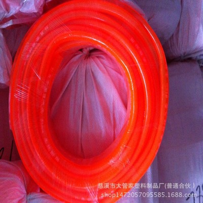 厂家PVC软管注塑机磨具模具冷却水管橘红色软水管柔软图4