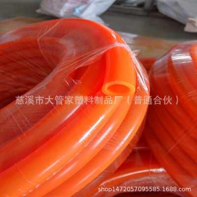 厂家PVC软管注塑机磨具模具冷却水管橘红色软水管柔软图1