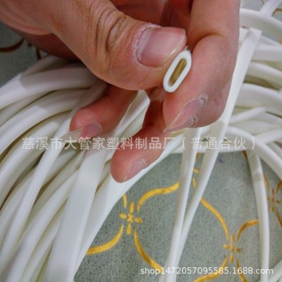 PVC椭圆形环保异型软管可定制方形软套管环保灯具异形马桶灯套管图4