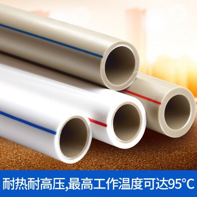 联塑ppr水管 PPR给水管热熔冷热水管广东总代理家装工程自来水管图3