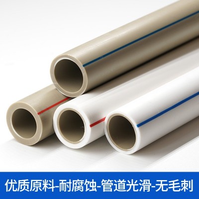 联塑ppr水管 PPR给水管热熔冷热水管广东总代理家装工程自来水管图4