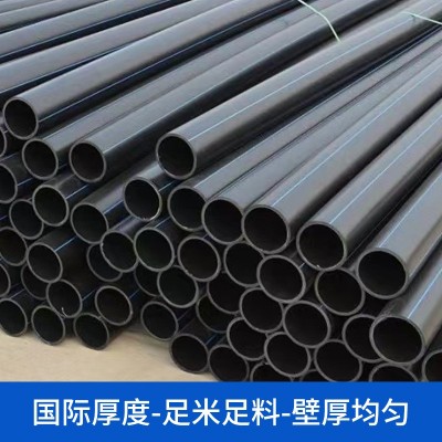 PE管材厂家黑色给水管HDPE聚乙烯复合消防水管钢丝网骨架给水管图3