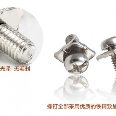 带方垫组合螺丝圆头十字方垫片二组合螺丝接线端子螺丝M3M3.5M4M5图2
