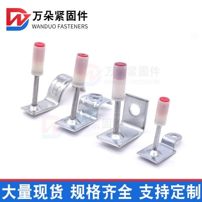 炮钉迷你消防一体钉吊顶神器消音圆片钉射钉25mm32mm线槽钉