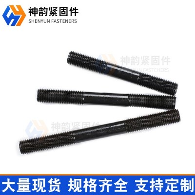 8.8级 10.9级 12.9级 高强度双头螺柱螺杆双头螺丝35Crmo双头螺栓图3
