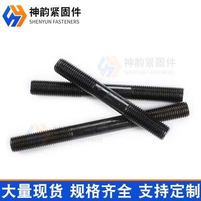 8.8级 10.9级 12.9级 高强度双头螺柱螺杆双头螺丝35Crmo双头螺栓图4