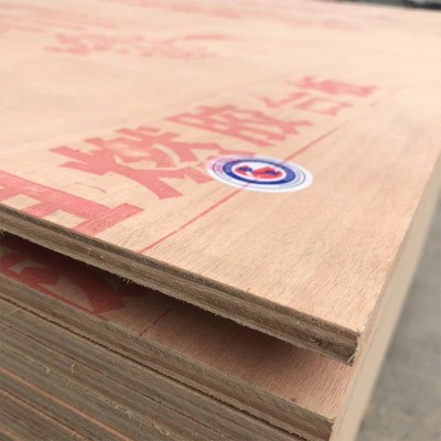 厂家现货隔热阻燃胶合板阁楼天花吊顶防火多层阻燃木板材加工批发图2