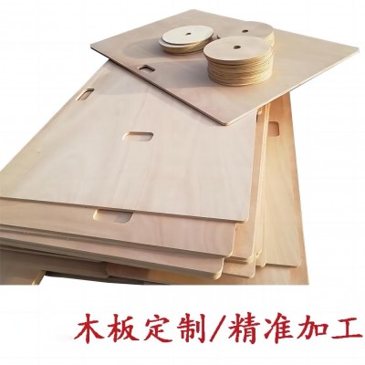 广东厂家桉木胶合贴面板木箱装饰吊顶包装多层三合夹板材加工批发图4