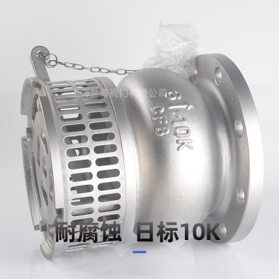 上海兰高阀门 H42W-10K 不锈钢日标拉杆式底阀 全流量底阀 止回阀