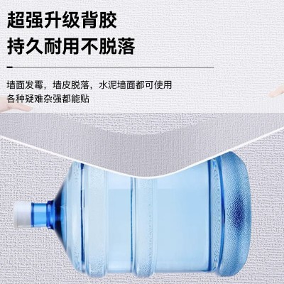 墙纸自粘防水防潮墙布3d立体墙贴卧室温馨墙面背景墙家用自贴壁纸图2