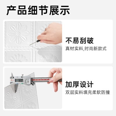跨境 3d立体墙贴欧式田园风壁纸XPE防水泡沫砖墙纸自粘批发图3