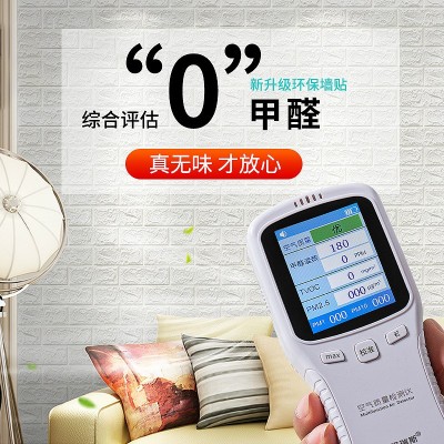 厂家直销3d立体墙贴自粘防水防撞砖纹泡沫软包wallpaper墙纸图2