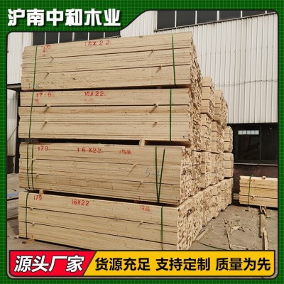 建筑木方厂家供应工程工地用白松木方不易开裂建筑木方条按需加工图4
