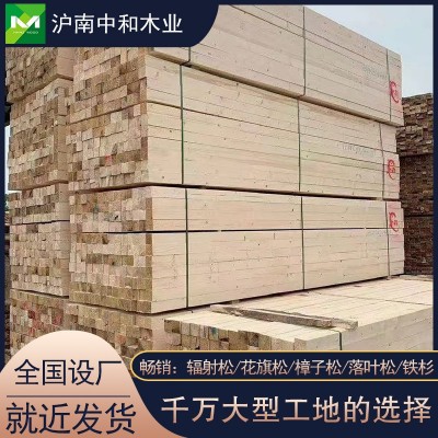 全国设厂建筑木方工地口料跳板云杉3*8樟子松支模工程桥梁方木图3