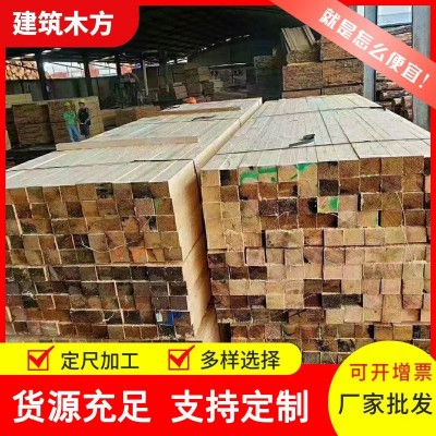 厂家批发 白松建筑木方铁杉工程木方 花旗松工地木方桥梁方木图3