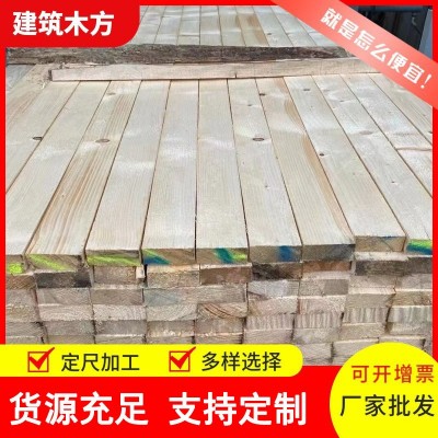 厂家批发 白松建筑木方铁杉工程木方 花旗松工地木方桥梁方木图2