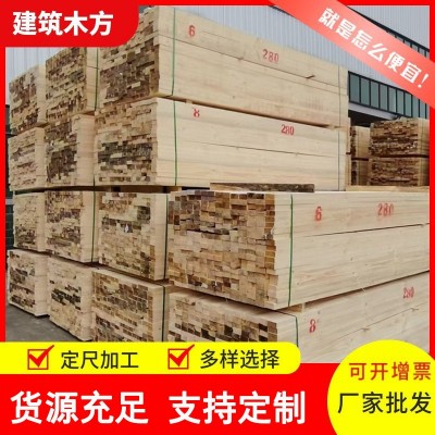 厂家批发 白松建筑木方铁杉工程木方 花旗松工地木方桥梁方木图4