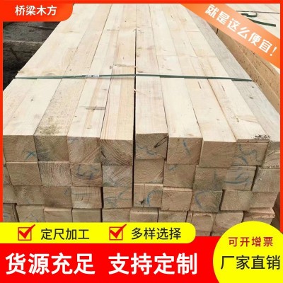 白松建筑木方铁杉桥梁木方轨道设备垫木工程大方方木厂家直销批发图3