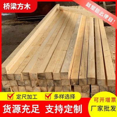 白松建筑木方铁杉桥梁木方轨道设备垫木工程大方方木厂家直销批发图2