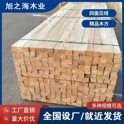 落叶松烘干床板四面抛光 木方建筑工地木方工程方木跳板板材图4