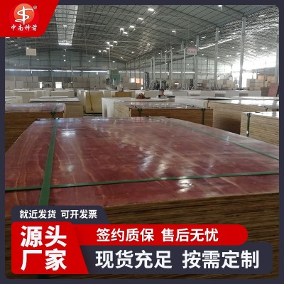 工地木工板 建筑用支模模板 工厂价格 使用次数达8次以上图4
