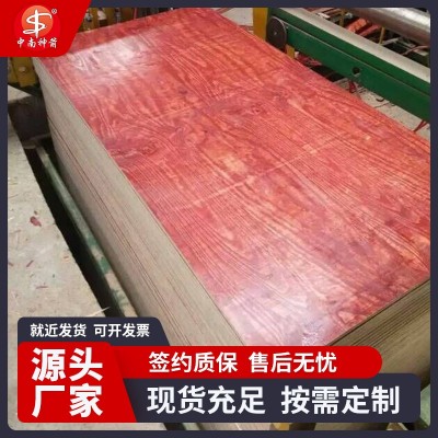 工地木工板 建筑用支模模板 工厂价格 使用次数达8次以上图2