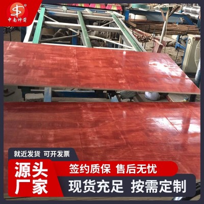 工地木工板 建筑用支模模板 工厂价格 使用次数达8次以上图3