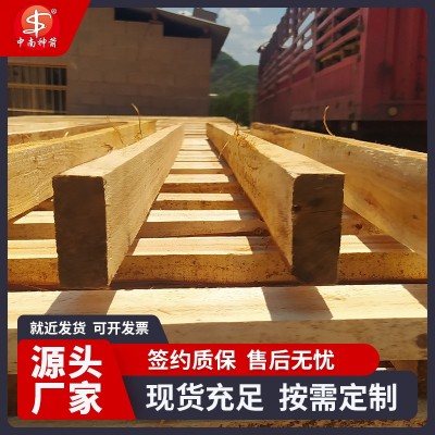 白松木方4*9建筑木方多片锯加工四线见面率高尺寸标准工地专用图3