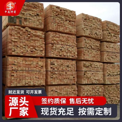 辐射松建筑木方 多片锯加工 材质均匀 小高层使用工地木方