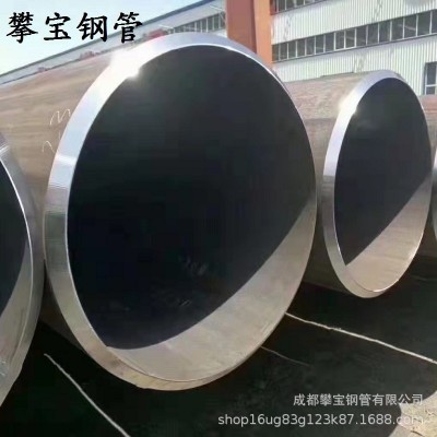 Q355B直缝焊管优惠销售 厚壁焊管生产厂家材质Q235B图1