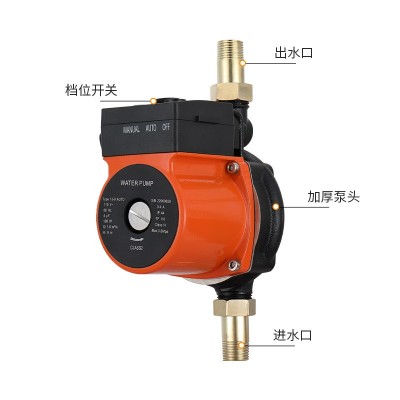 UPA15-增压泵UPS低噪家用全自动127V热水器加压110V太阳能屏蔽泵图3