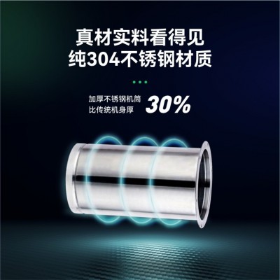 不锈钢潜水泵家用高扬程220v抽水泵耐腐蚀工业农用灌溉304污水泵图3