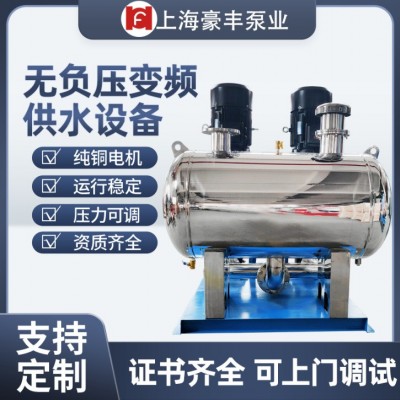 生活变频供水泵组二次加压给水不锈钢无负压成套供水设备两用一备图2