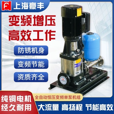 CDLF单泵变频恒压供水设备高扬程工地临时用水立式增压 多级离心泵图2