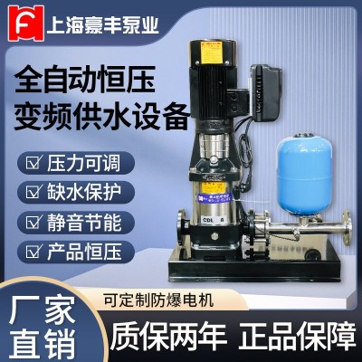 CDLF单泵变频恒压供水设备高扬程工地临时用水立式增压 多级离心泵图3