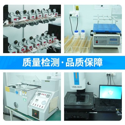 尼龙微型水泵 MSP3042活塞式迷你微型泵阀3.6W咖啡机直流微型水泵图3